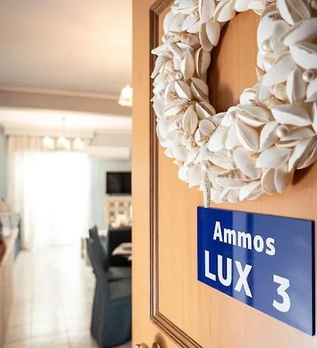 Ammos Lux *