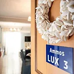 Ammos Lux *