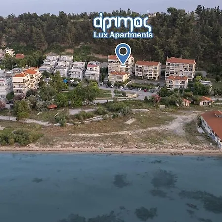 Ammos Lux Apartament *