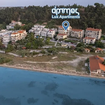 Ammos Lux Apartment *