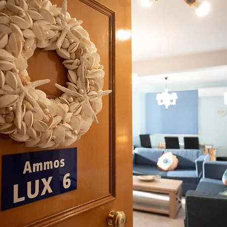 Apartment Ammos Lux